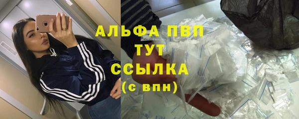 MDMA Балахна