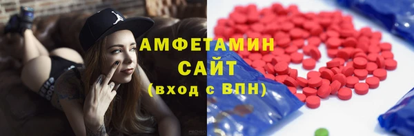 мескалин Балабаново