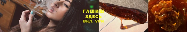 мескалин Балабаново