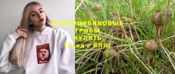 MDMA Балахна