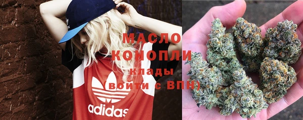 мескалин Балабаново