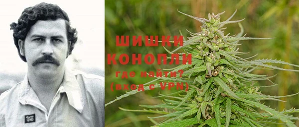 MDMA Балахна