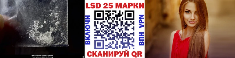 ЛСД экстази ecstasy  Бирюсинск 